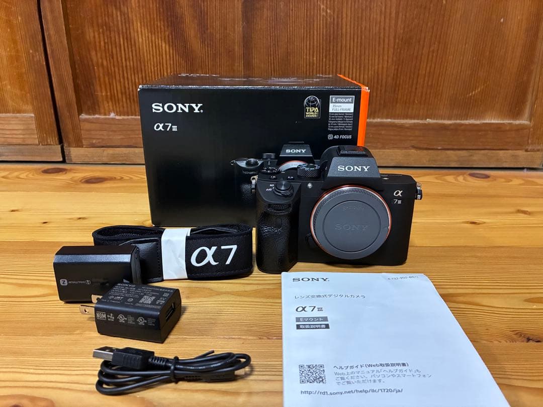 m.m.h SONY α7 III ミラーレス一眼 本体 箱付き