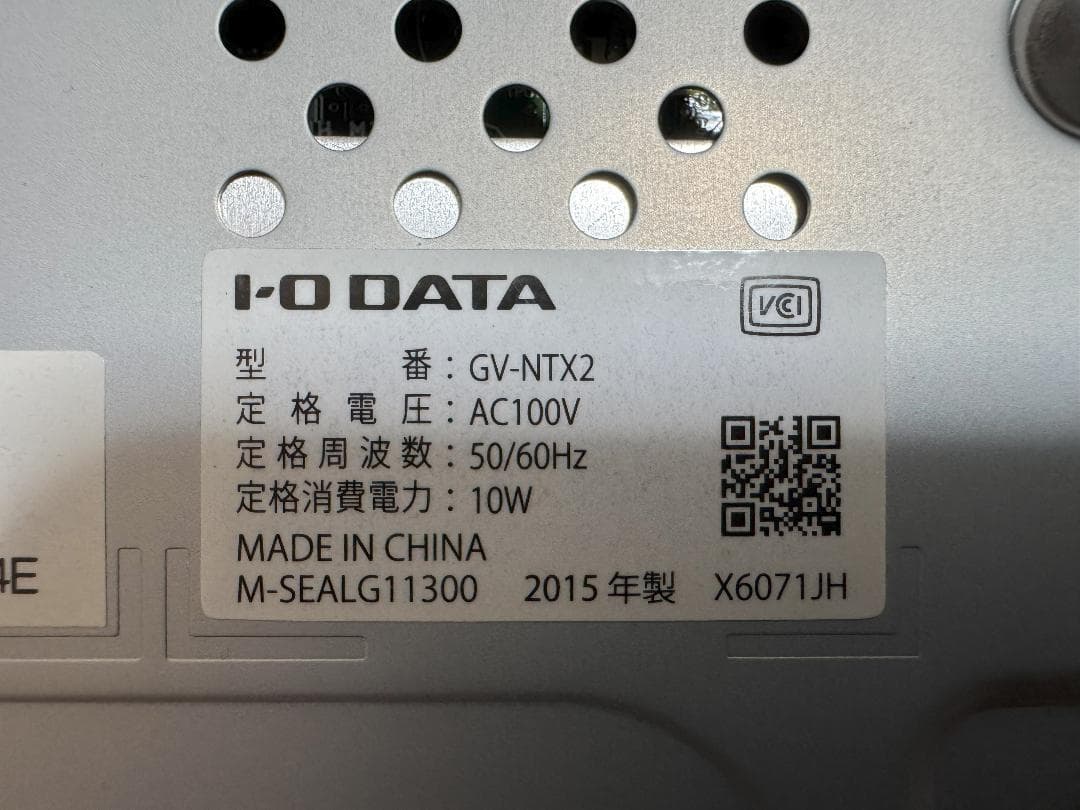 I-O DATA テレビチューナー テレキング GV-NTX2