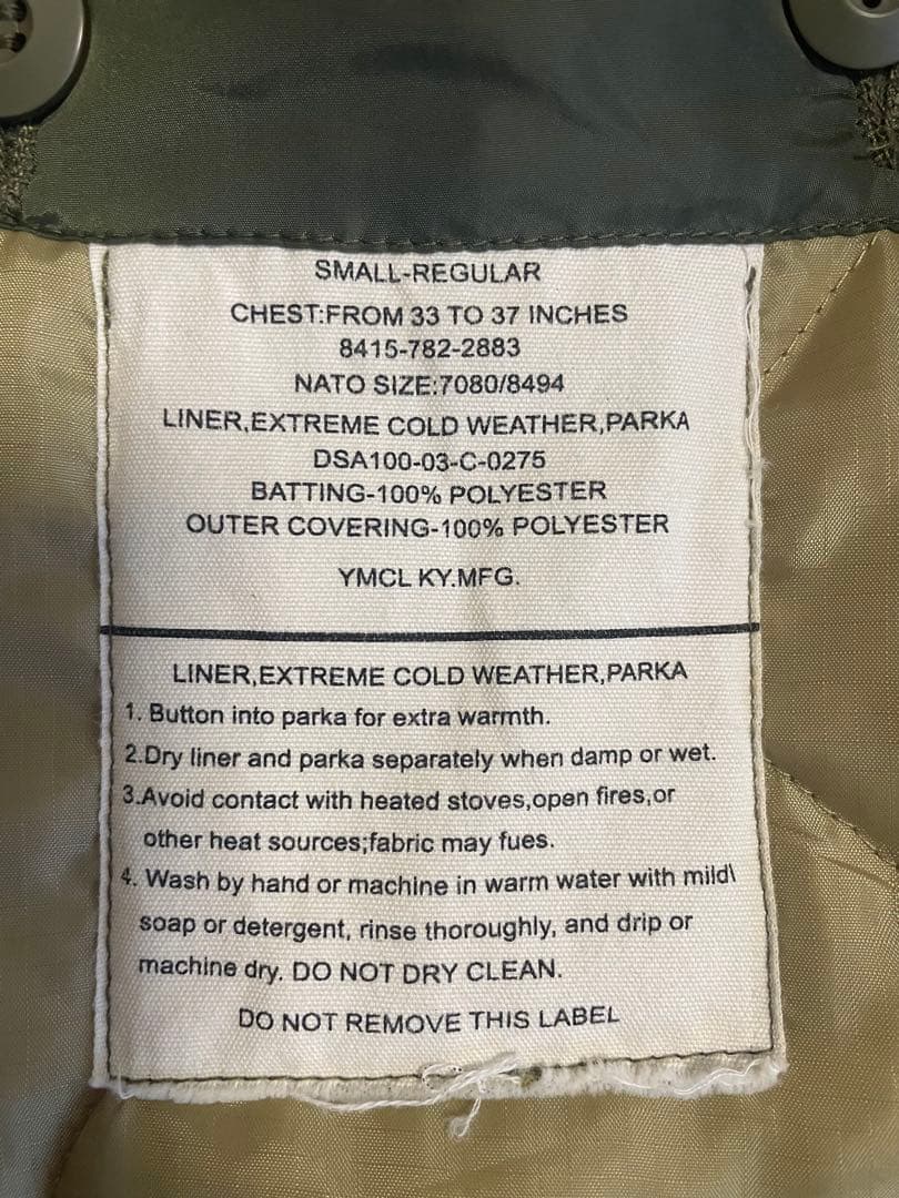 YMCL KY.MFG. M65パーカー　フィッシュテール