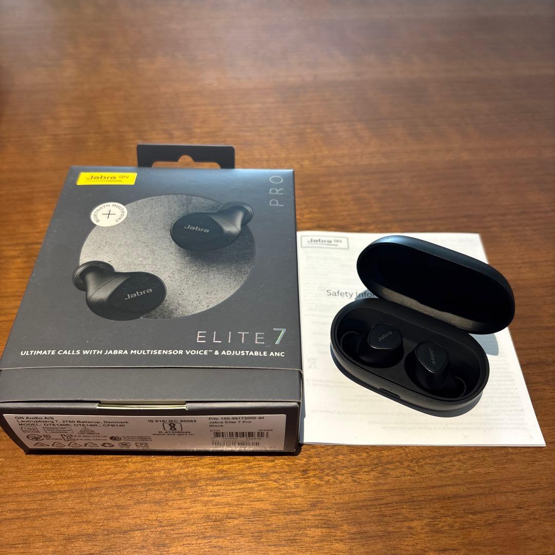 Jabra Elite 7 Pro ブラック おまけ付き