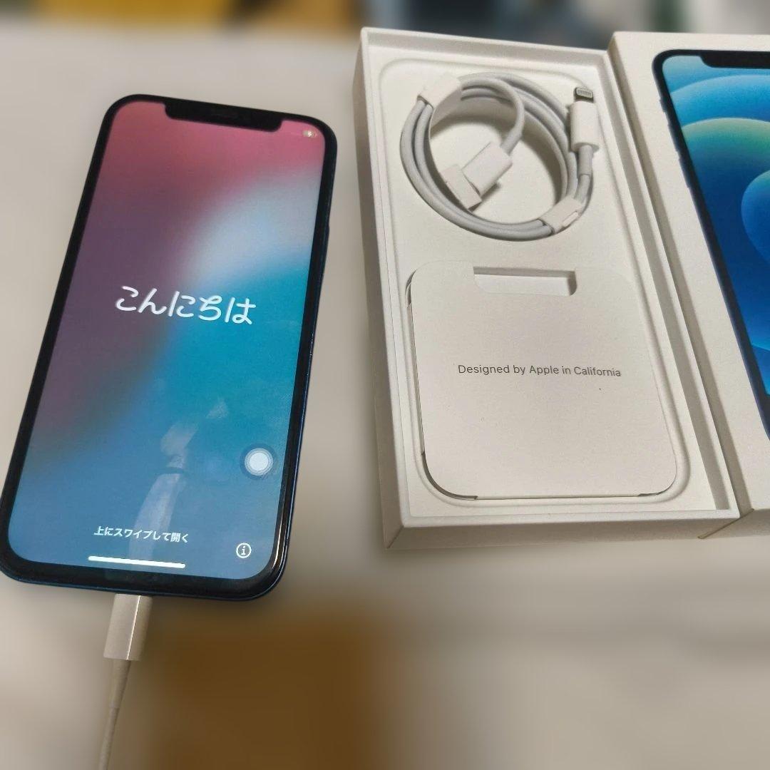 Apple iPhone 12 ブルー 本体 訳あり！ボタンが使えないジャンク