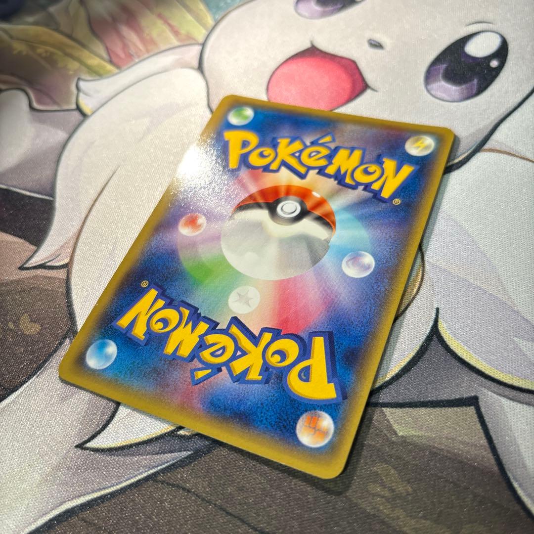 レックウザEX SR XY6 エメラルドブレイク