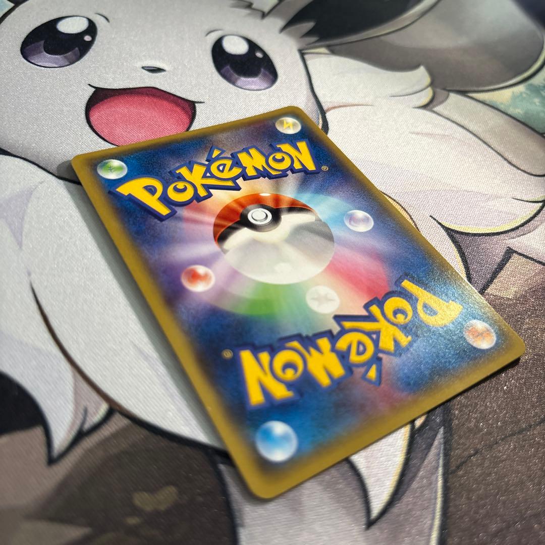 レックウザEX SR XY6 エメラルドブレイク