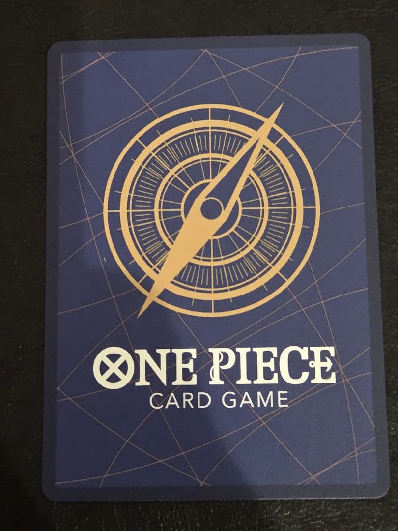 ティーチ　バギー　手配書　SP