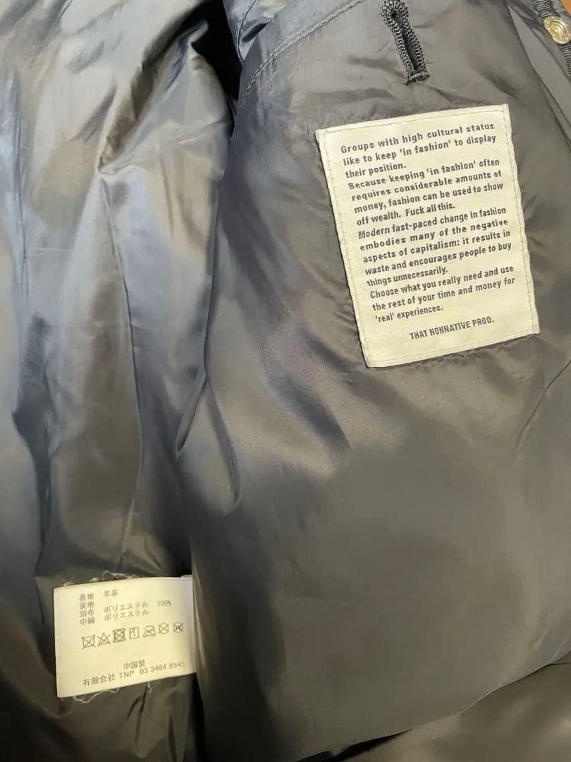 最終値下げ　nonnative HIKER PUFF VEST SHEEP