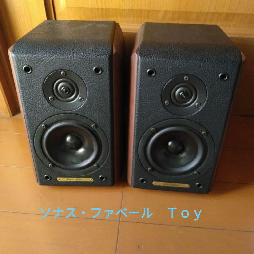 値下げ　ソナス・ファベール Ｔｏｙ ブックシェルフスピーカーSonusfaber