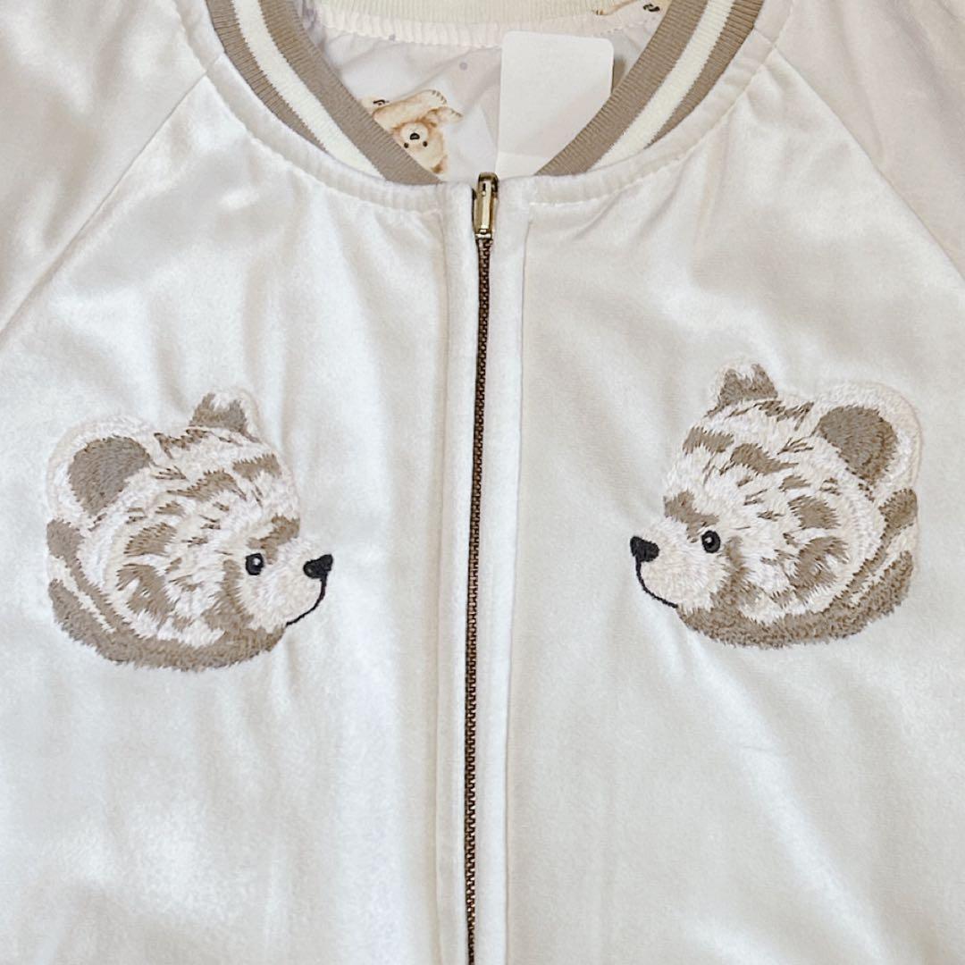 【最終価格】✨未使用タグ付✨フランシュリッペ ひょっこりくま スカジャン