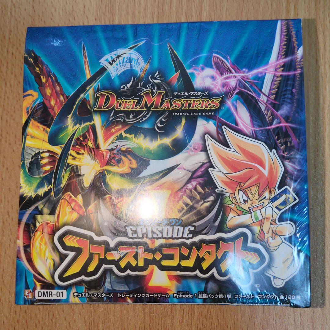 デュエマ　DMR-01 ファーストコンタクト　未開封　BOX　ボックス
