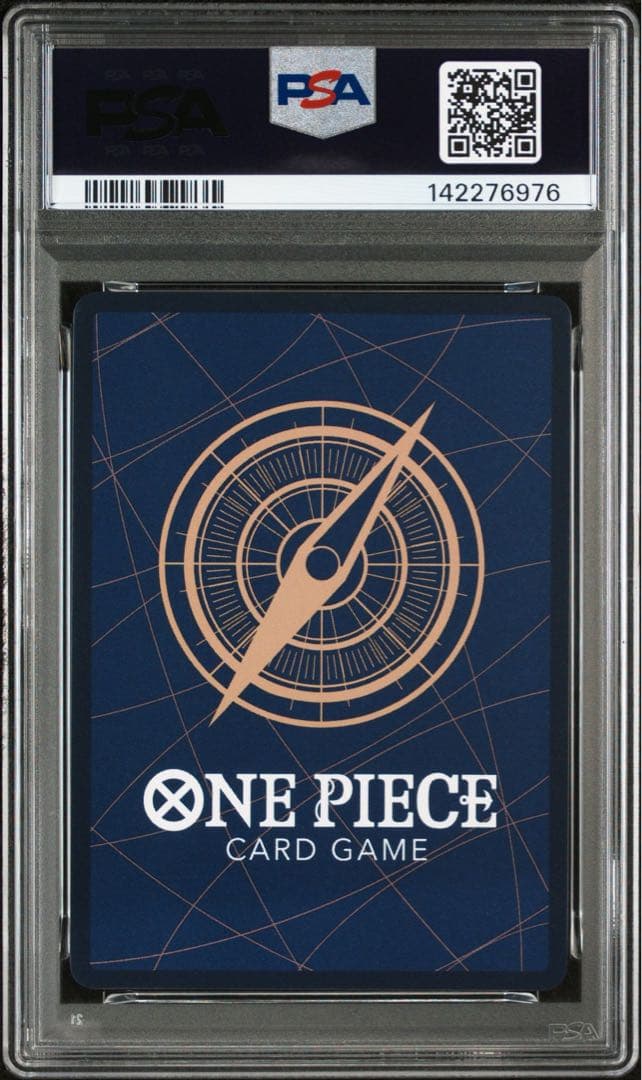 モンキー・D・ルフィ SEC パラレル EB02-061 PSA10