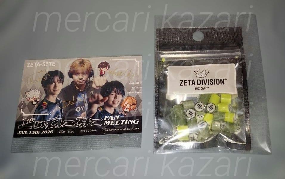 【ぽん】ポストカード＆キャンディセット