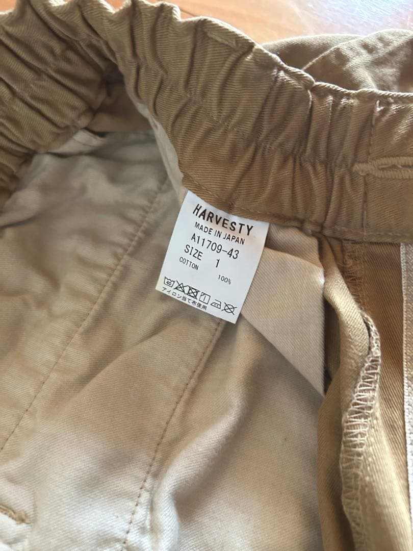 【美品】ハーベスティ HARVESTY サーカスパンツ サイズ1