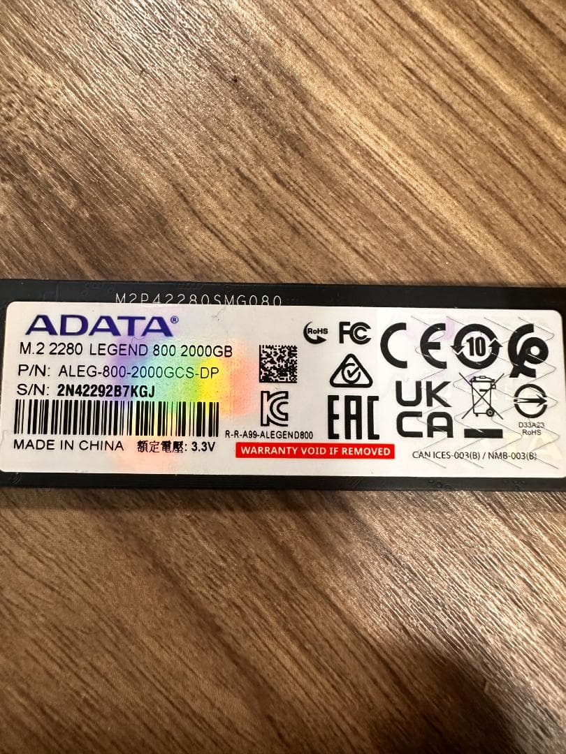 内蔵型SSD ADATA LEGEND 800 2000GB M.2 2280