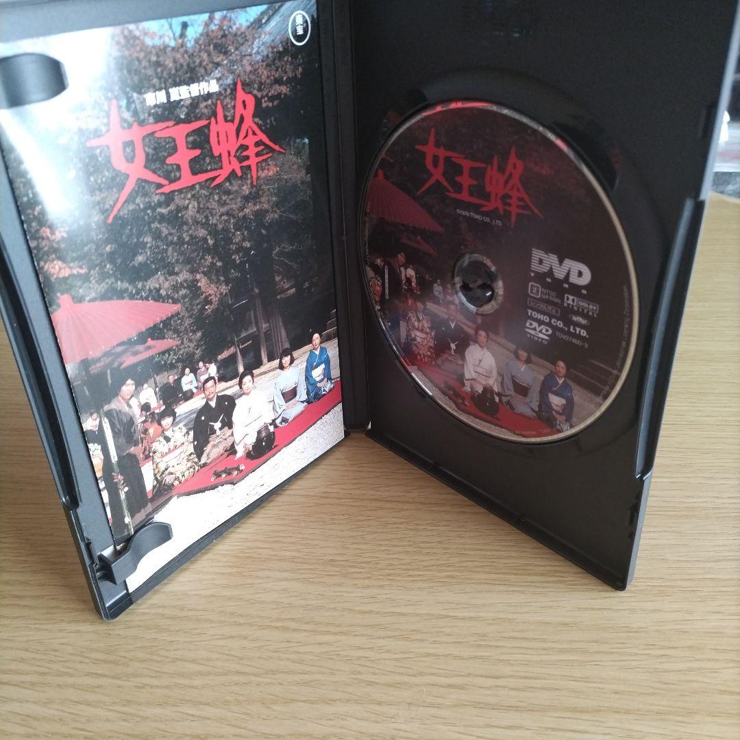 劇場版DVD-BOX 金田一耕助の事件匣 〈計5枚組〉