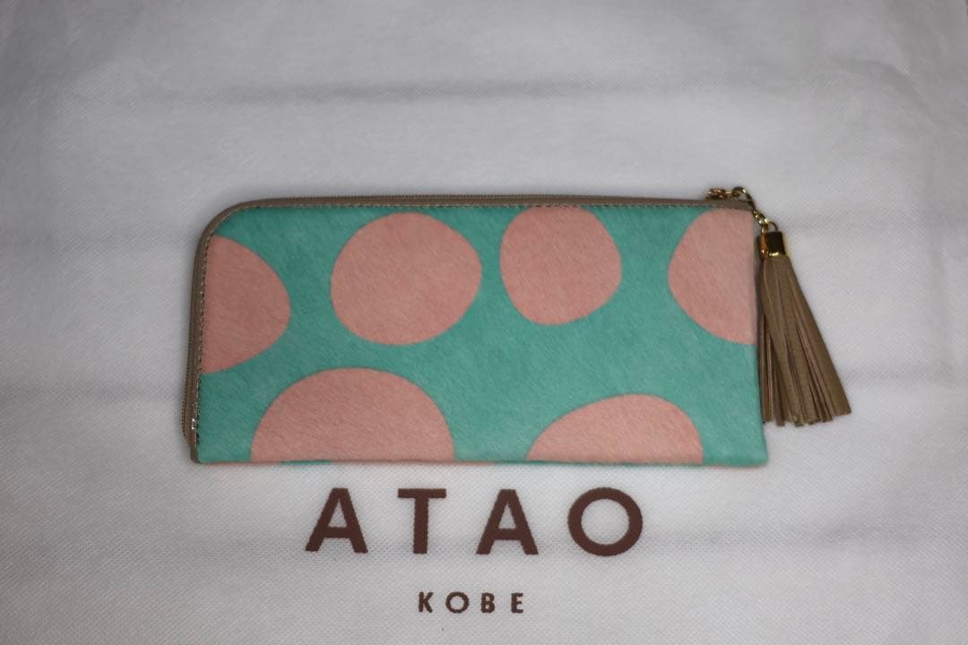 ATAO ペタンコポシェット+Batty（バティ）+limo（リモ）未使用品