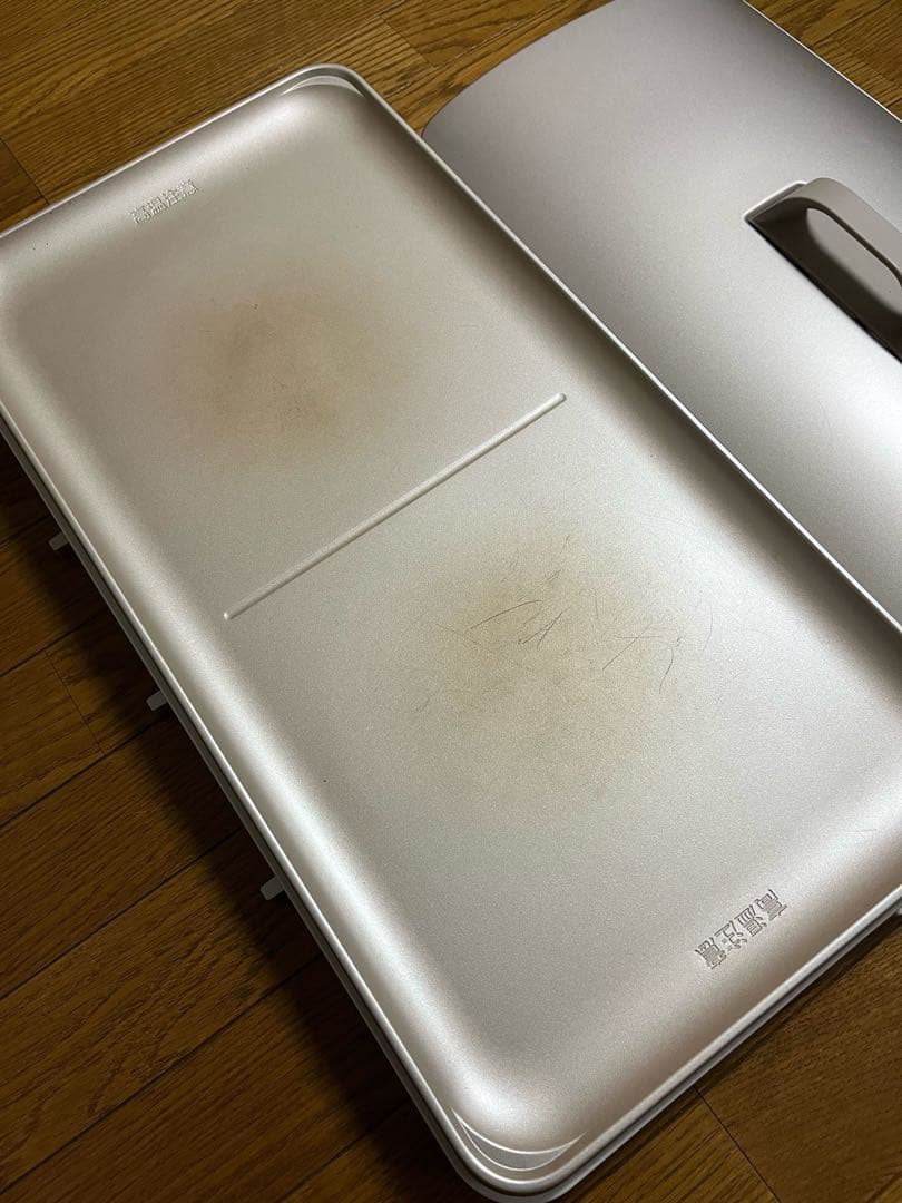 P anasonic IH デイリーホットプレート　KZ-CX1