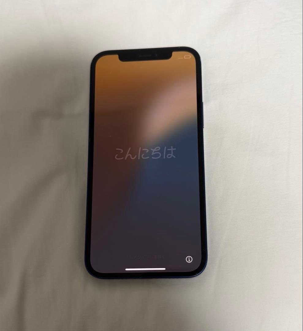 Apple iPhone 12 本体 青色