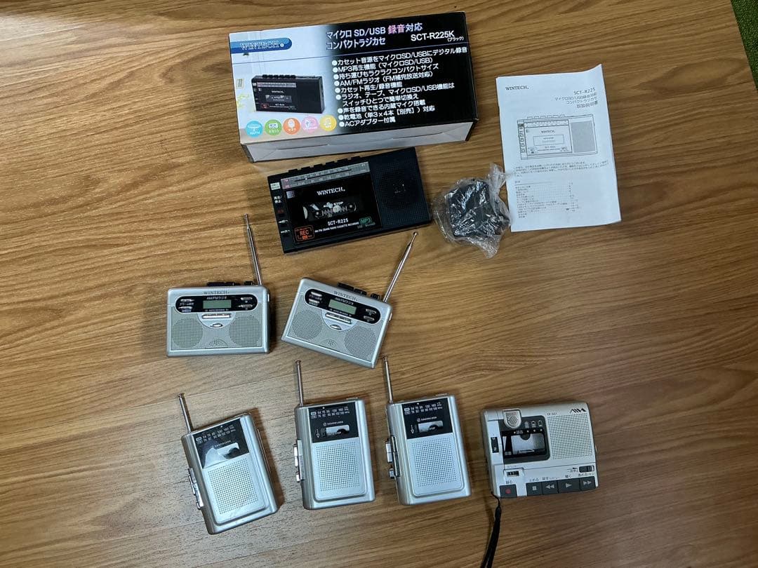 大特価！！まとめて７点セット★ラジオ付きテープレコーダー★ラジカセ