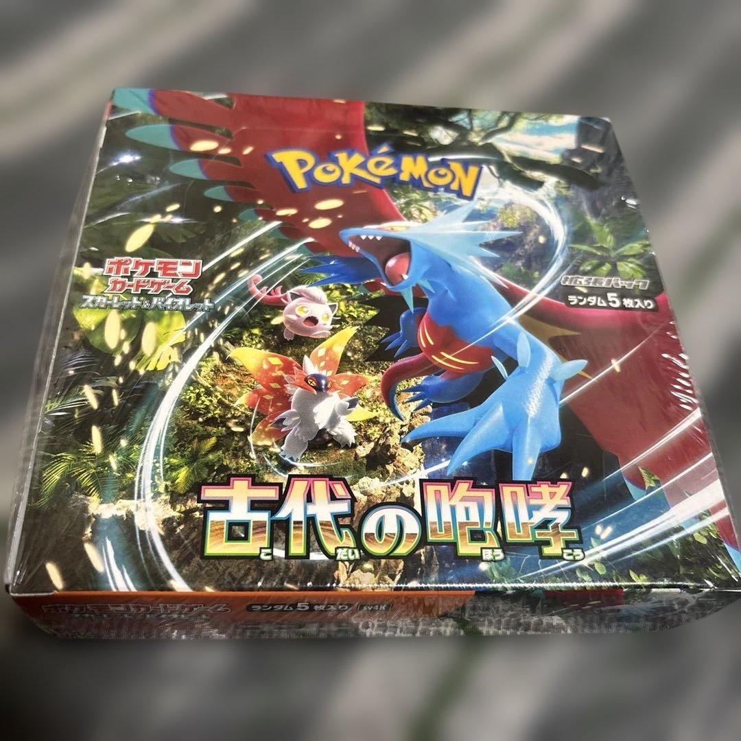 ポケカ　ステラミラクルbox 古代の咆哮box 未来の一閃box