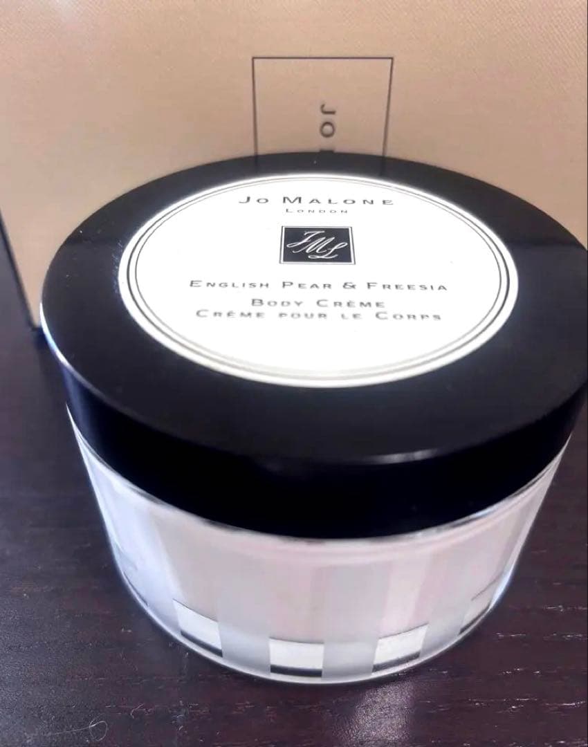 JoMalone イングリッシュペアー&フリージア　ボディクリーム