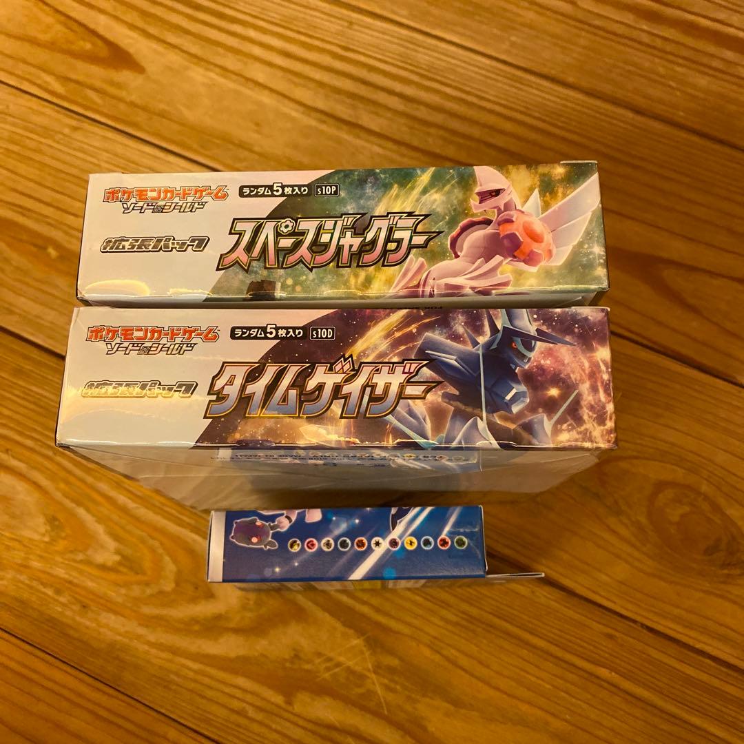 ポケモンカードゲーム セット