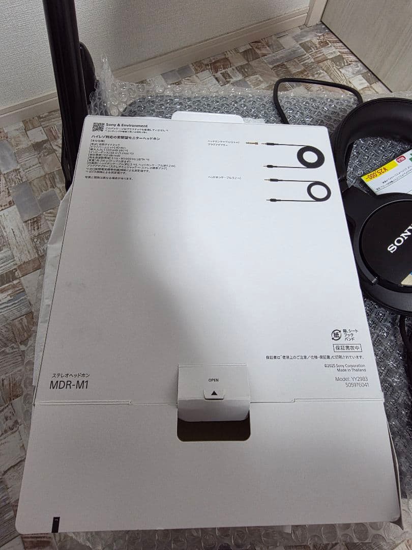 SONY MDR-M1 ヘッドホン