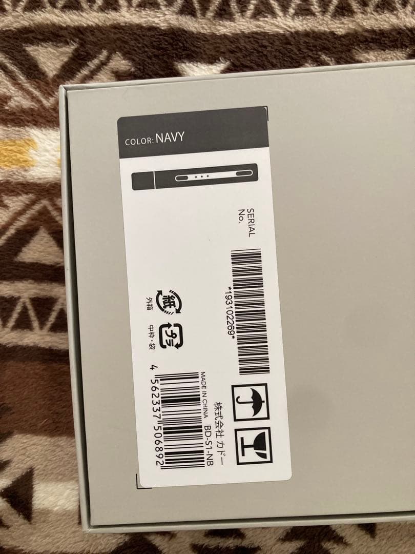 cado baton ヘアドライヤー ネイビー