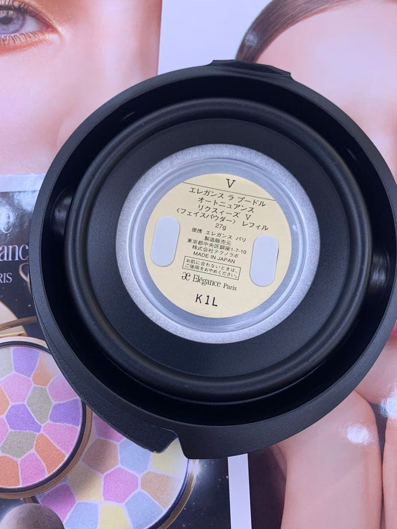 エレガンスラプードルオートニュアンスリクスィーズ 27g レフィルV5