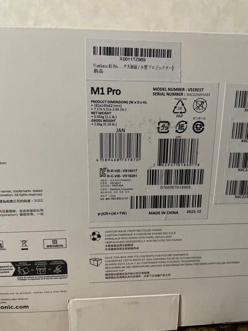 ViewSonic M1 Pro LED モバイルプロジェクター 映画　シアター