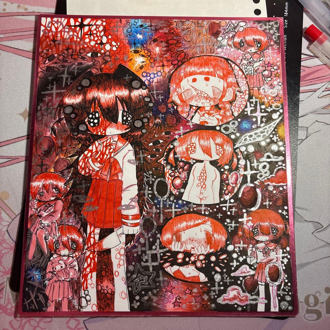 145 でっけぇ色紙