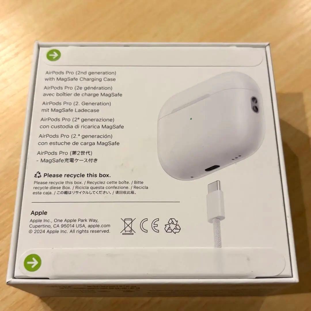AirPods Pro2 新品未開封