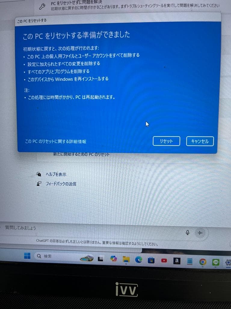 miniパソコン＋ポータブル15㌅モニター他ワンセット