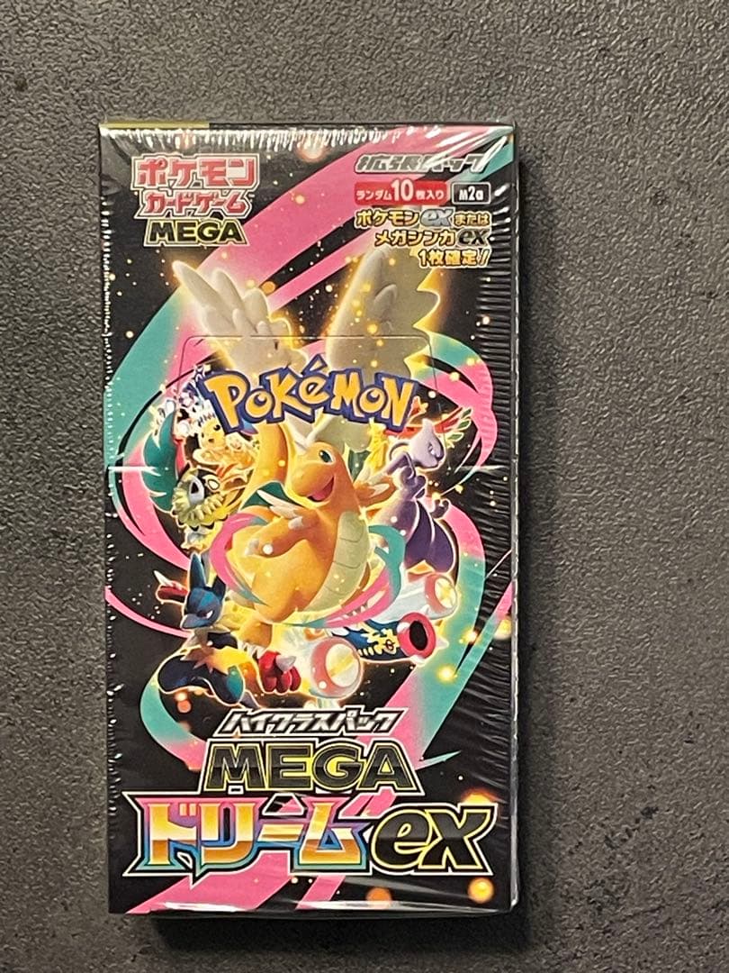 ポケモンカード　ハイクラスパック MEGAドリームex BOX シュリンク付+α