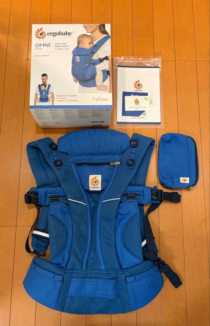 ergobaby OMNI 抱っこ紐 ブルー