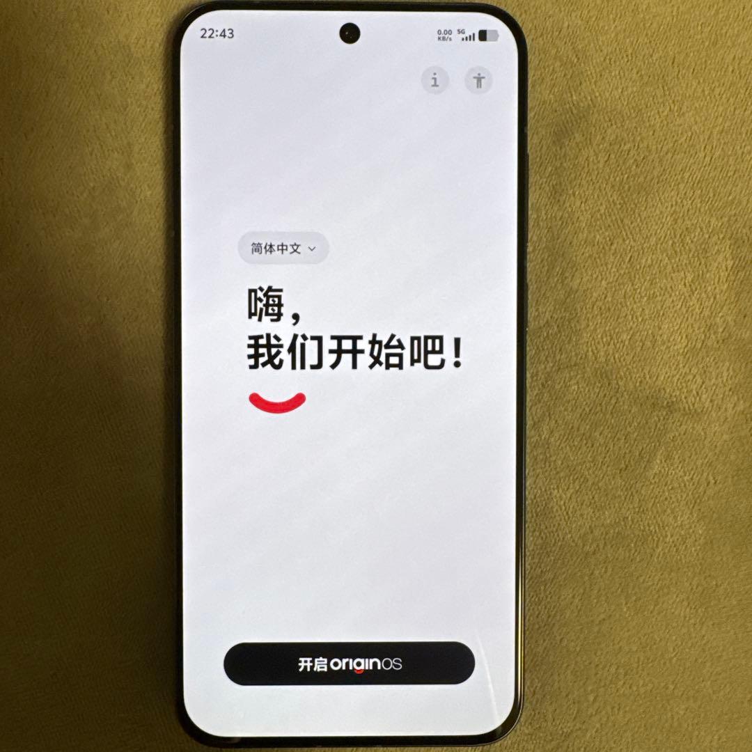 スマートフォン本体 vivo x200pro mini