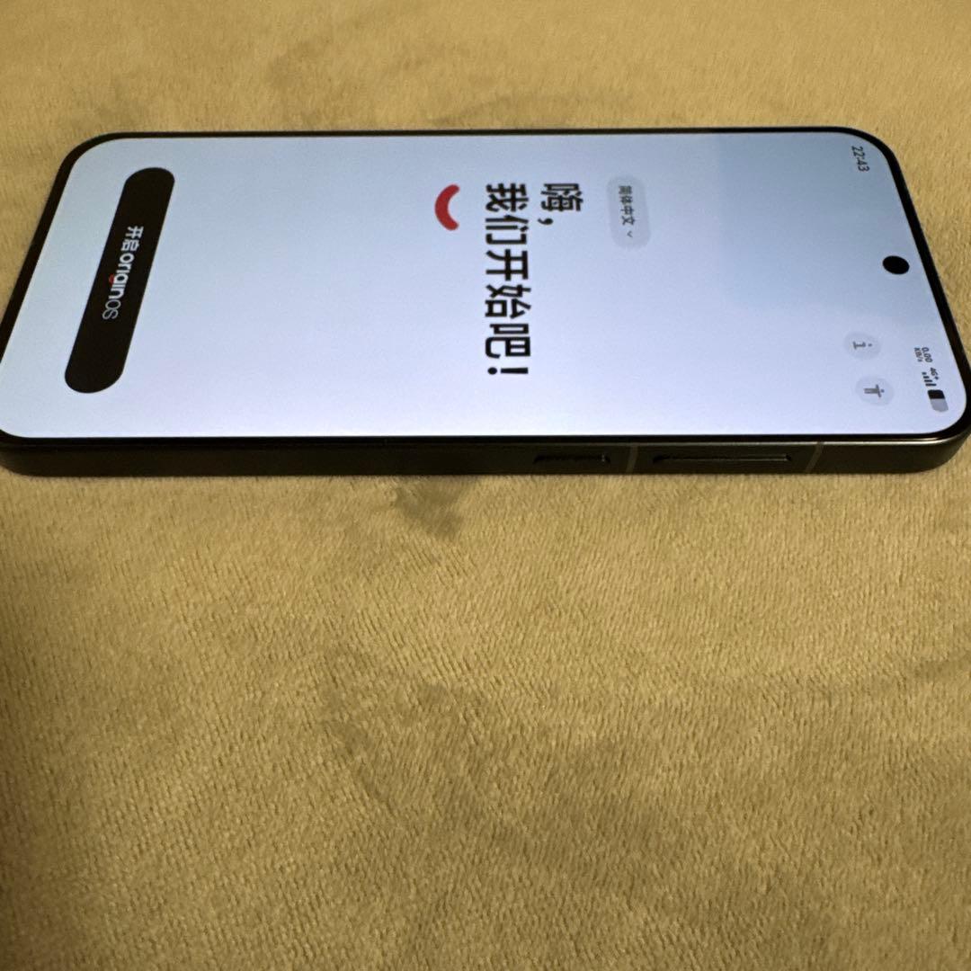 スマートフォン本体 vivo x200pro mini