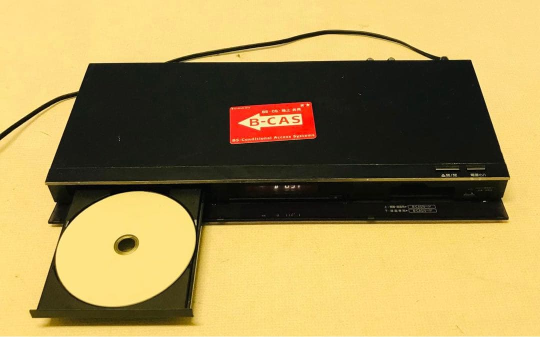 パナソニック DMR-BRG2050 2018年モデル