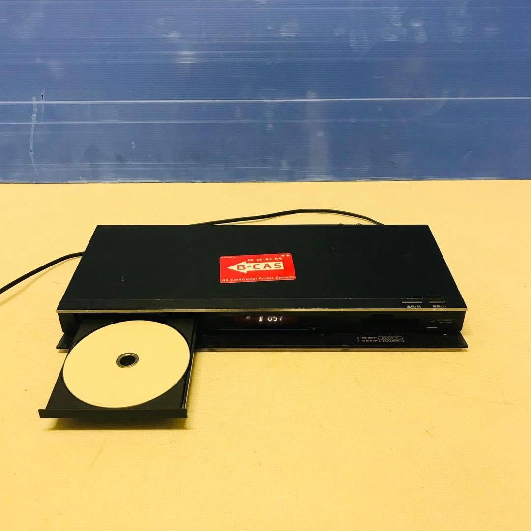 パナソニック DMR-BRG2050 2018年モデル