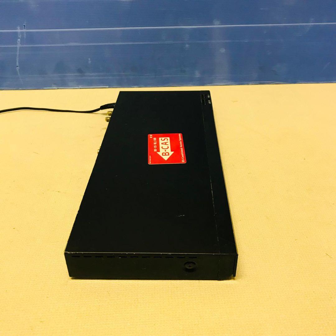 パナソニック DMR-BRG2050 2018年モデル