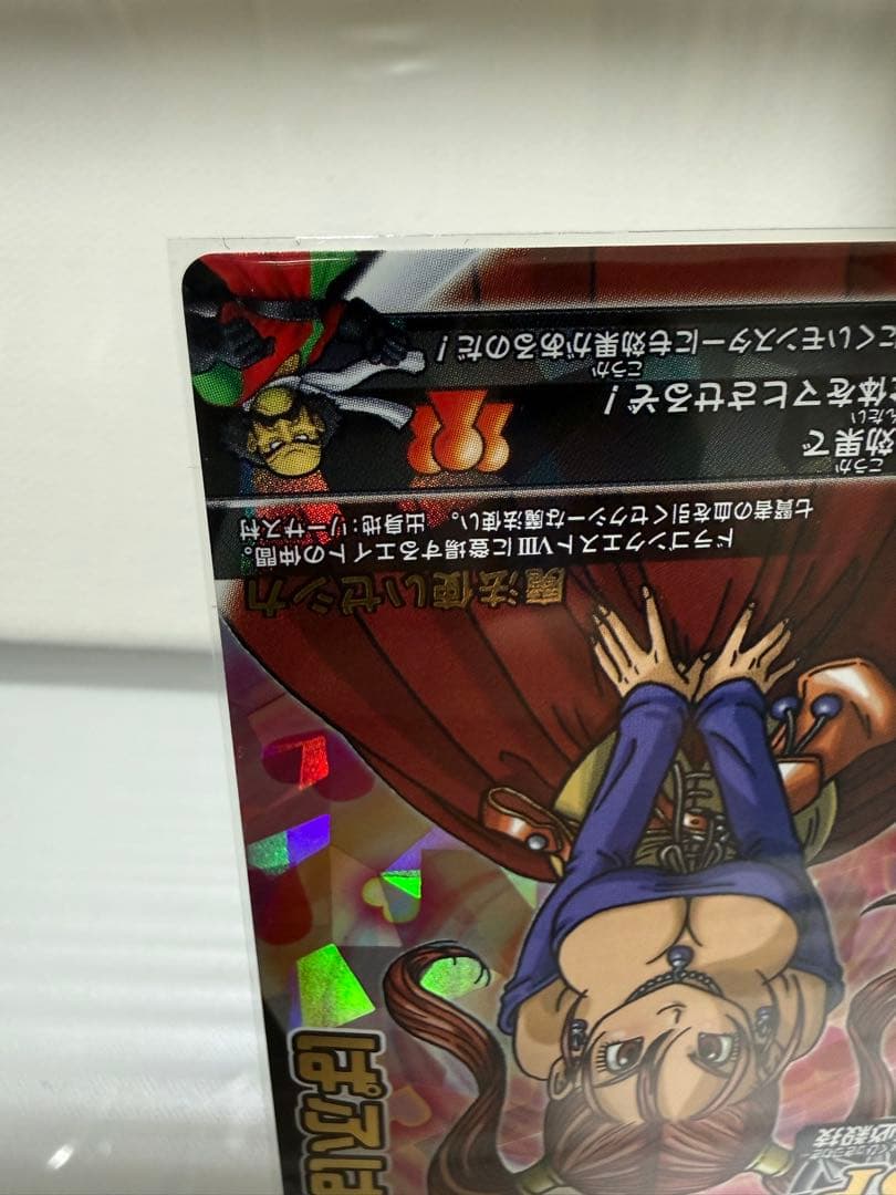 【最終値下げ】 ぱふぱふ ドラゴンクエスト モンスターバトルロード ゼシカ