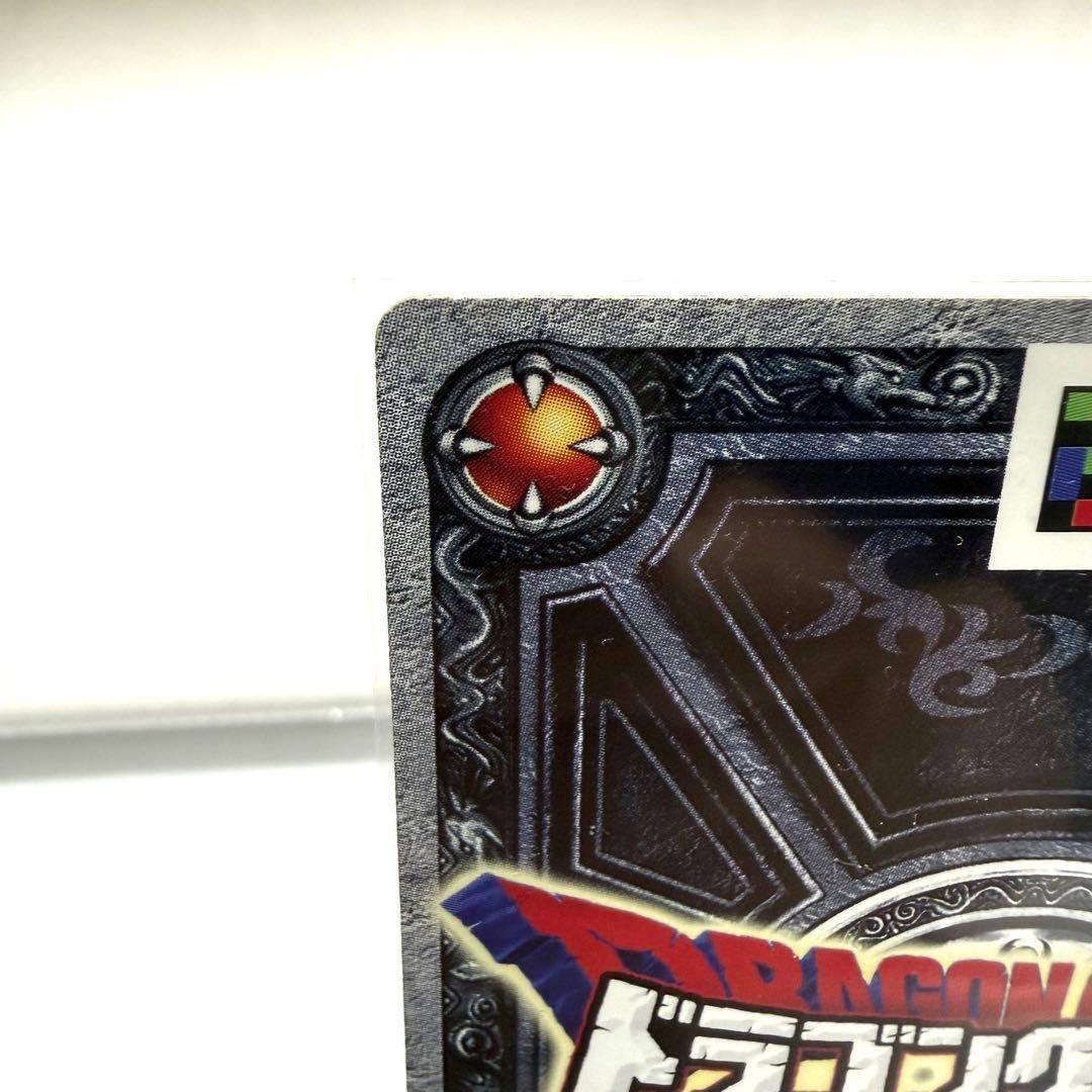 【最終値下げ】 ぱふぱふ ドラゴンクエスト モンスターバトルロード ゼシカ