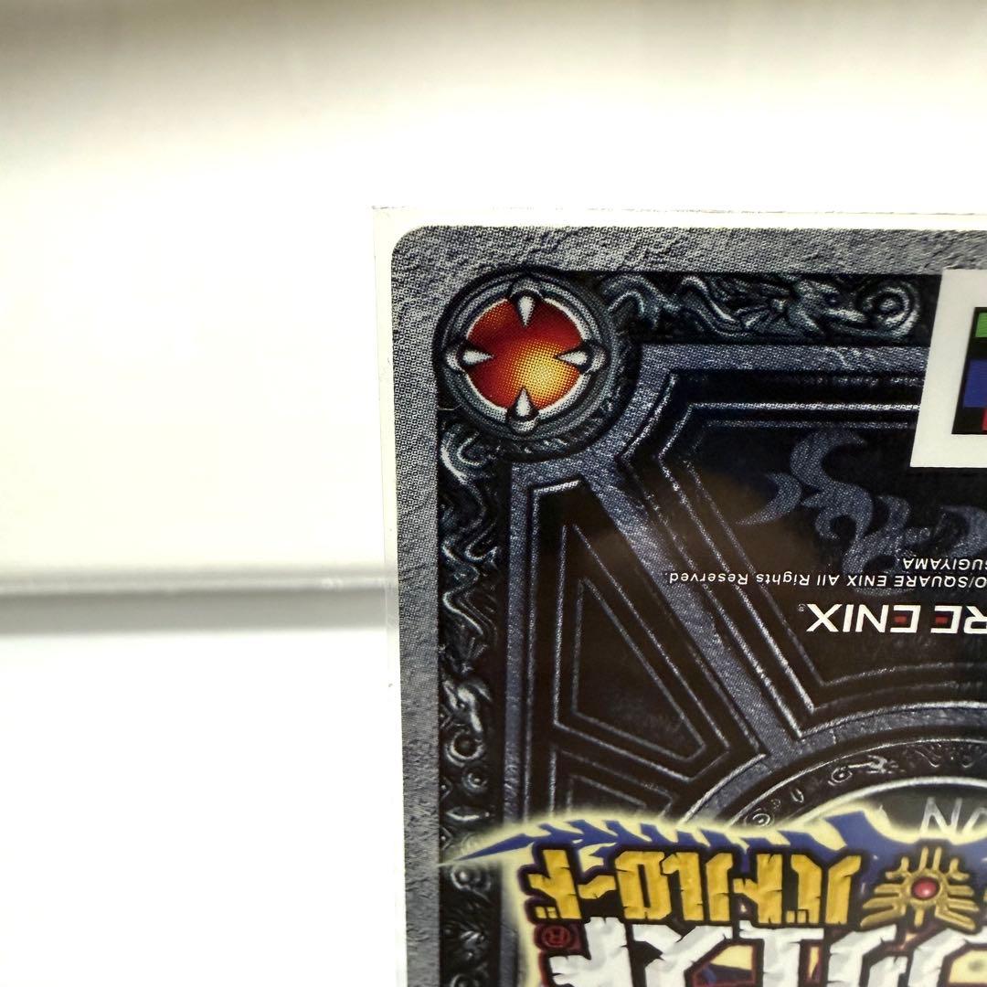 【最終値下げ】 ぱふぱふ ドラゴンクエスト モンスターバトルロード ゼシカ