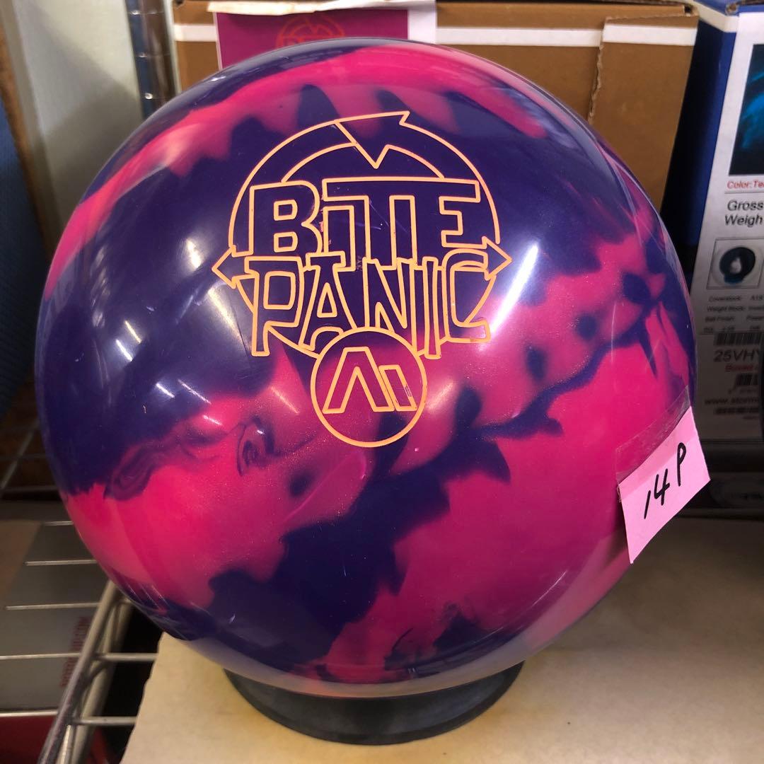 バイトパニックAI ストーム