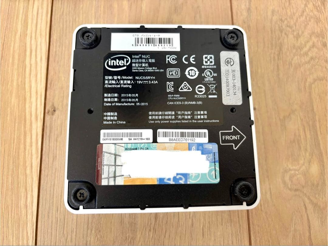 Intel NUC 3台セット