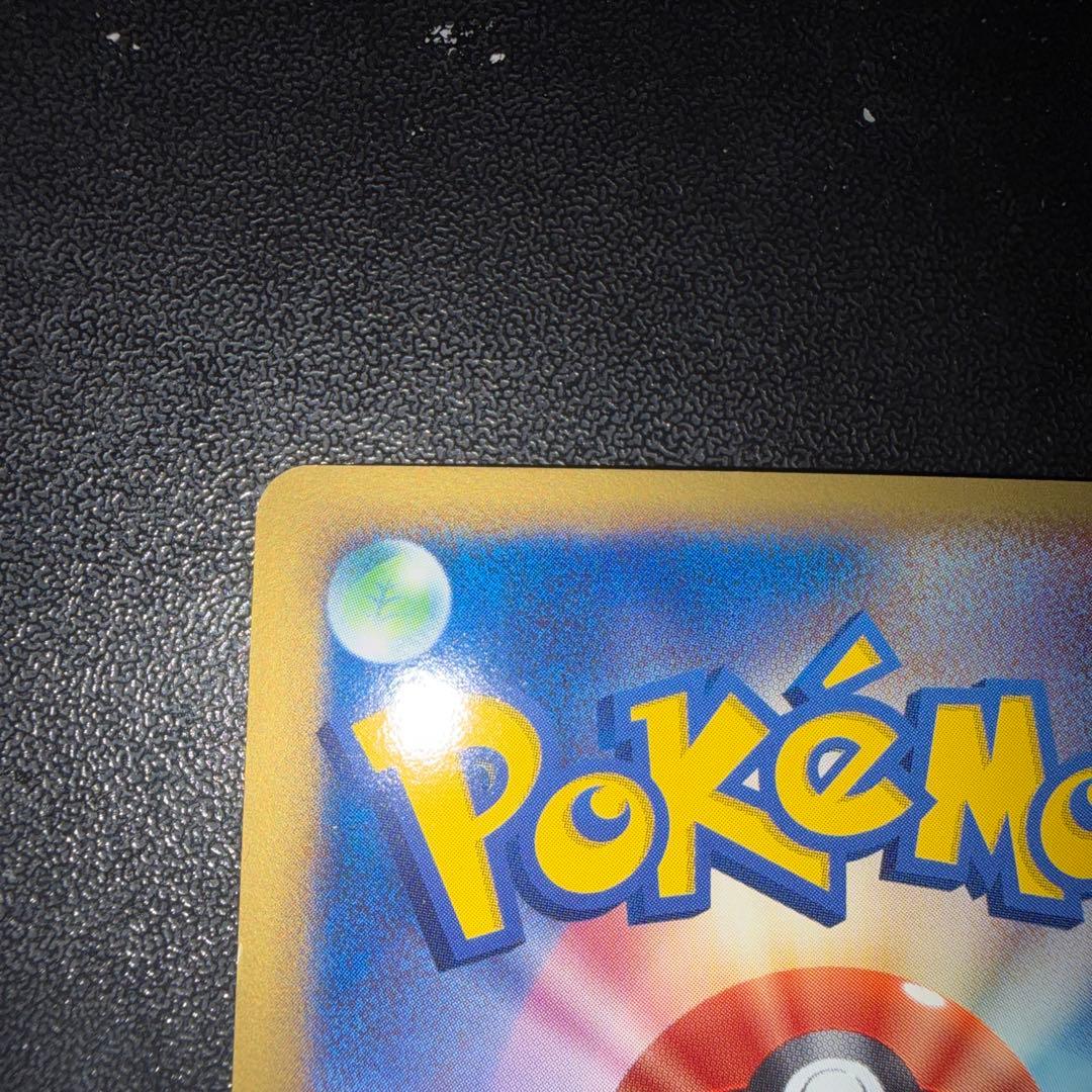 ラティオス デルタ種 δ 042/086 1ed HP80