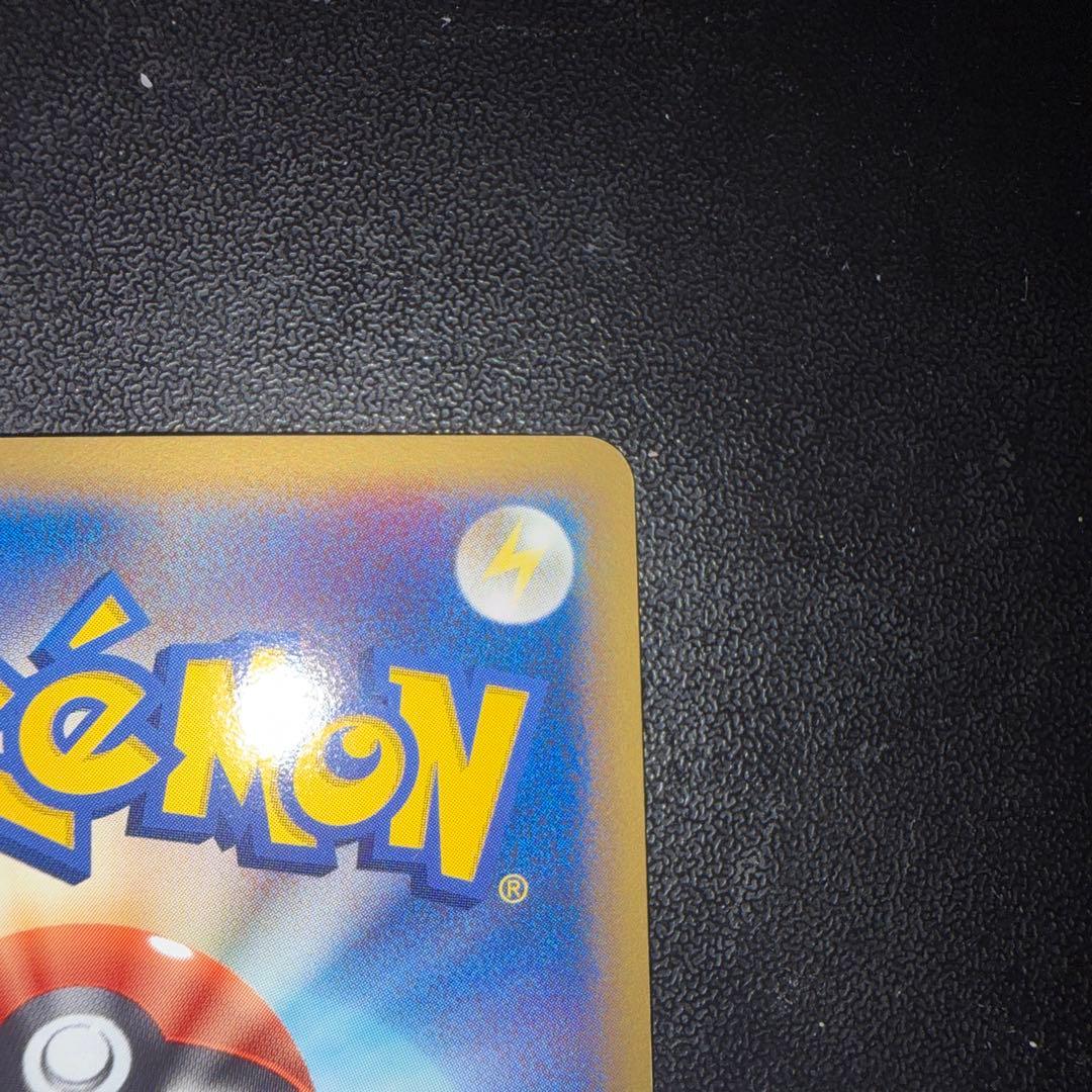 ラティオス デルタ種 δ 042/086 1ed HP80