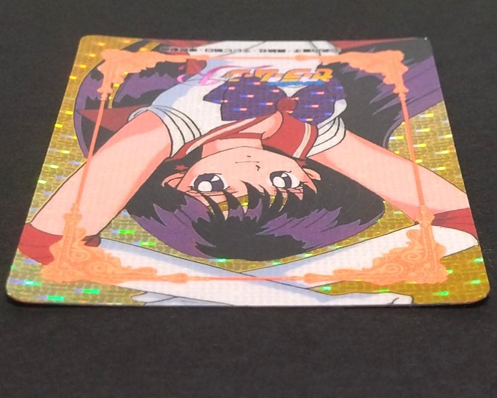 WGL-２ セーラームーンＲ アマダ WGLカード ヒーローコレクションカード