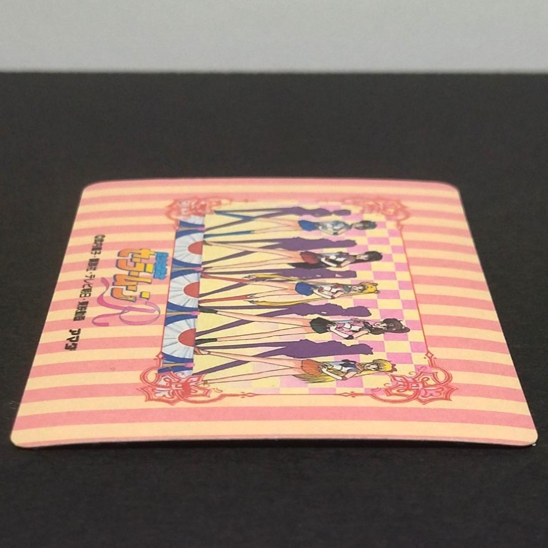 WGL-２ セーラームーンＲ アマダ WGLカード ヒーローコレクションカード