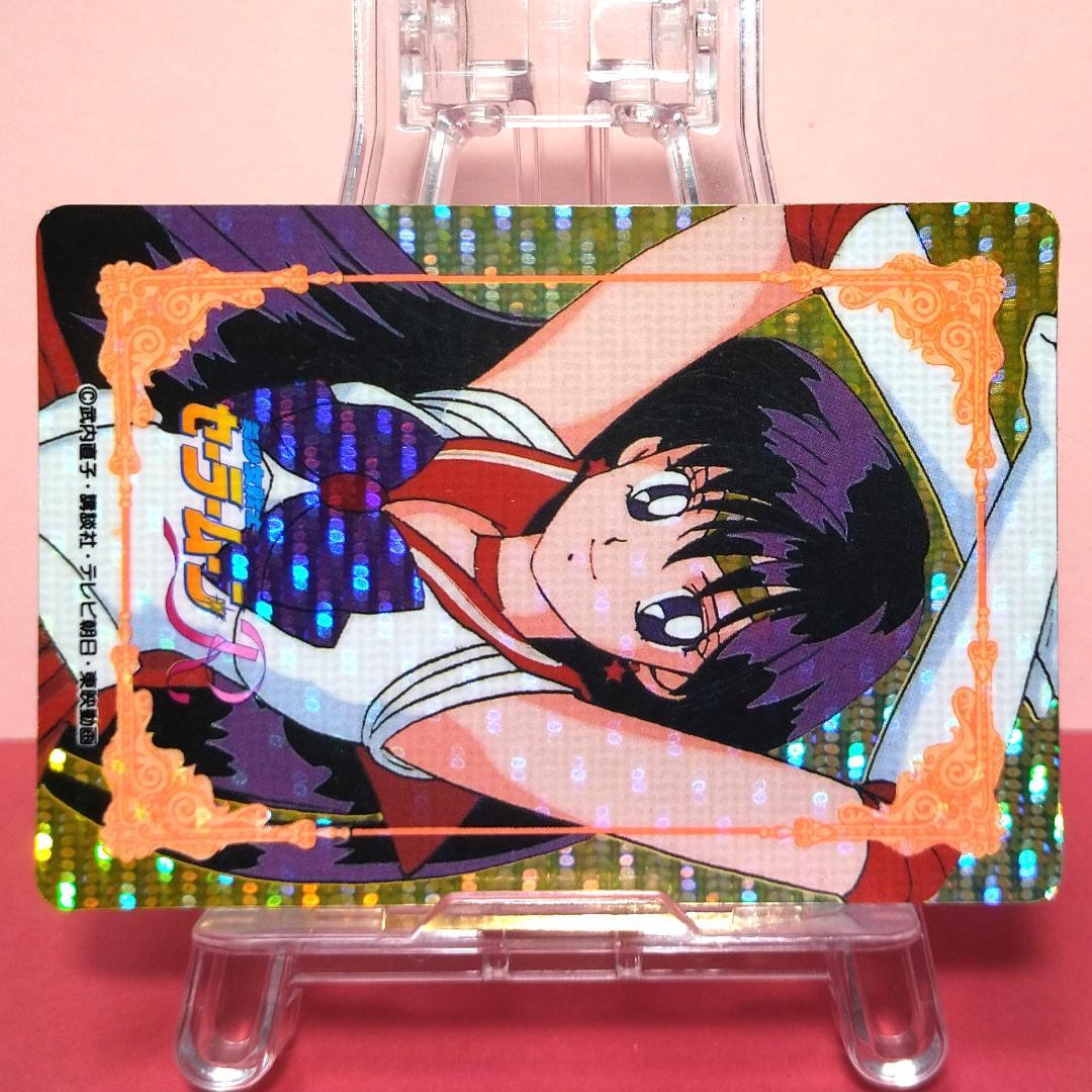 WGL-２ セーラームーンＲ アマダ WGLカード ヒーローコレクションカード