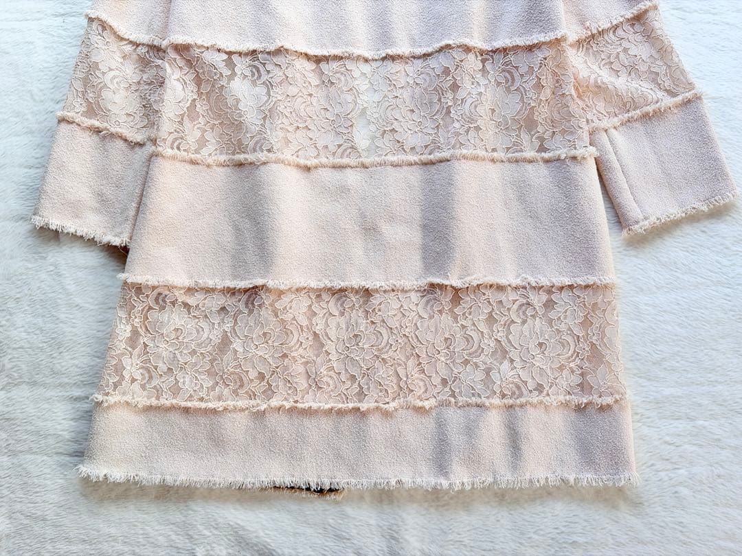 エドワードアシュールEDWARD ACHOUR レース　装飾　ロングカーディガン