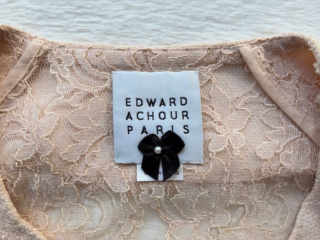 エドワードアシュールEDWARD ACHOUR レース　装飾　ロングカーディガン